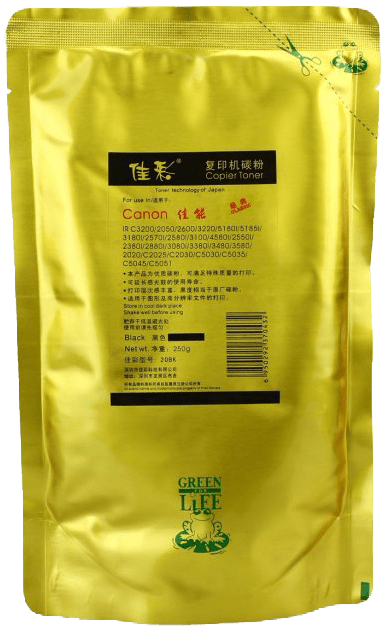 Dekorativna slika canon praha za printer kojeg ne nudimo na toner shopu tonershop.ink u Hrvatskoj